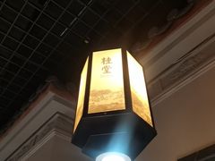 -老外婆渔村·传统宁波菜(骆驼爱琴海店)