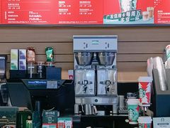 -星巴克(广州中华广场B1层店)