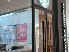 -万隆广场(昆仑大街店)