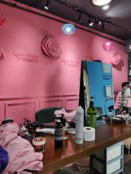 -柯琳造型直营店