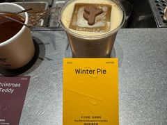 -O.P.S. CAFE
