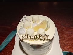 -山与蓝·轻糖鲜果蛋糕(勒泰店)