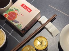 -蜀九香火锅(彩虹店)
