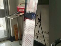 -中国银行(沈阳大南街支行)