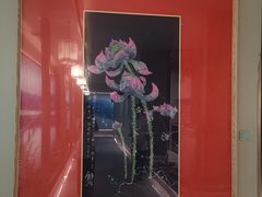 -宴长沙(五一广场店)