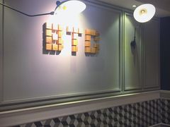 -打趸BTC·Breaktime cafe(北京路店)