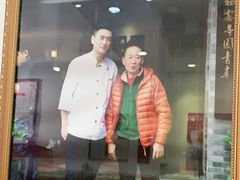 -竹园竹升面(西关总店)