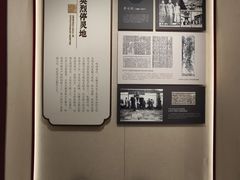 -宣南文化博物馆