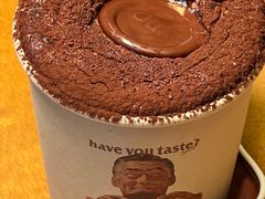 -OUR Bakery(三里屯太古里店)