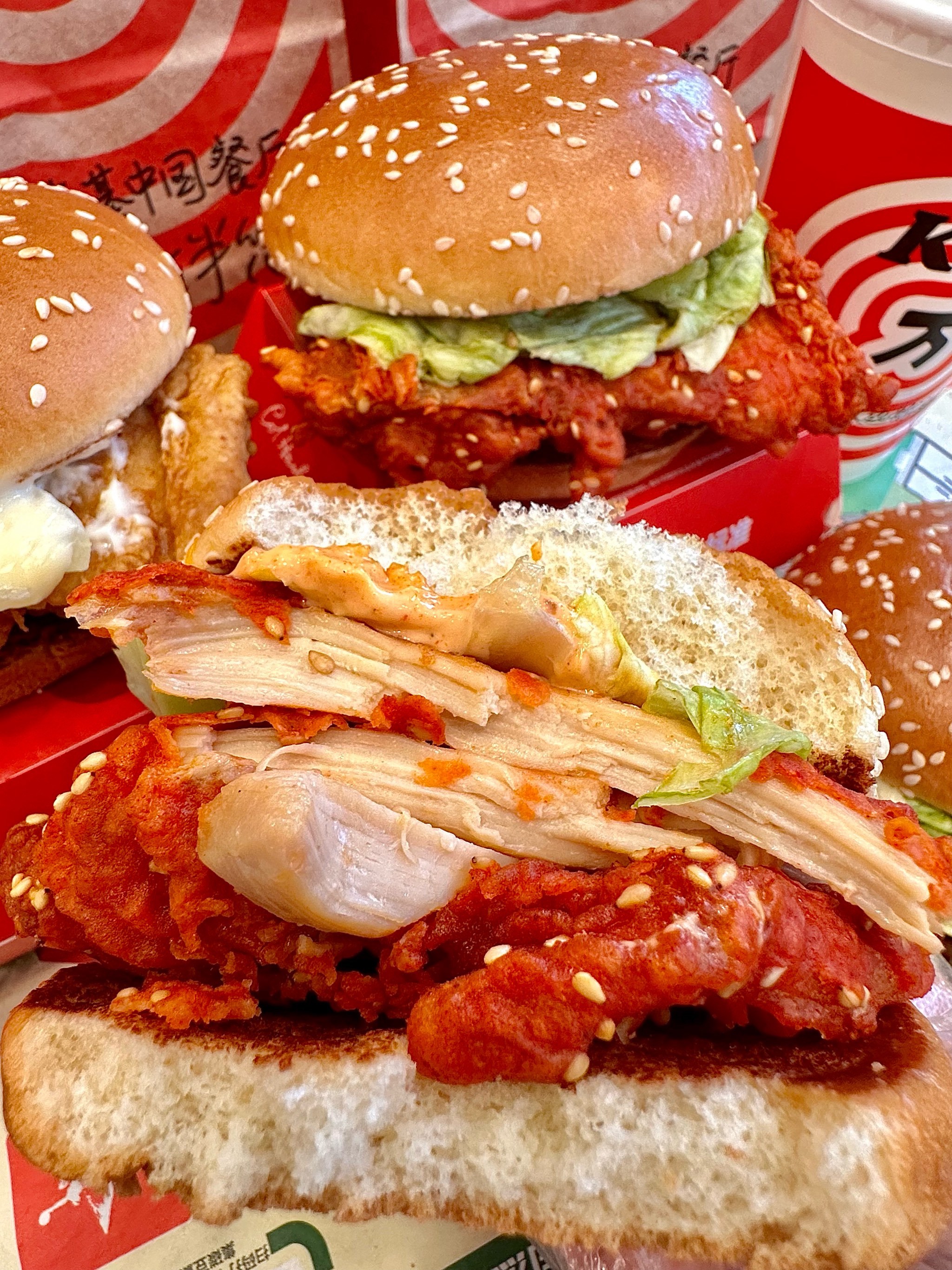 肯德基上新‼️疯辣鸡腿堡买一送一‼️‼️