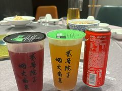 -贰号院子·南京淮扬味(珠江路店)
