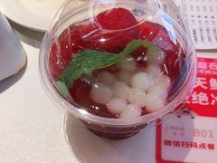 -左庭右院鲜牛肉火锅(新梅广场店)
