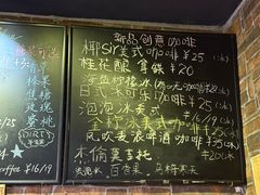 -阿sir咖啡(陶谷新村店)