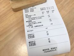 -亚坤 Ya Kun Kaya Toast(万象城店)