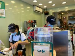 -1点点(领事馆店)