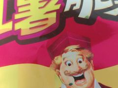 -全家便利店(愚园店)