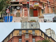 -巴公房子