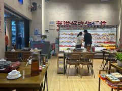 -黔哆哆地摊酸汤火锅(清湖店)