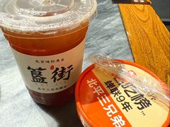 -北平三兄弟涮肉(簋街总店)