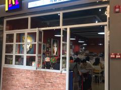 -瓦匠工社·马赛克·积木拼图·亲子手工DIY