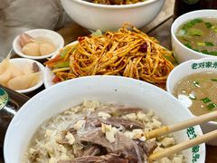 -老刘家永盛斋·传统泡馍(东关南街店)