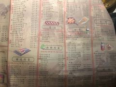 菜单-哥老官重庆美蛙鱼头(西湖银泰十一哥店)