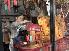 -TonTon(永康路店)