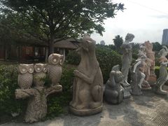 -惠和石文化园