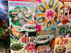 -尚竹阁冬瓜盅·18年地标美食(平洲店)