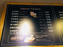 -多乐之日(富力城店)