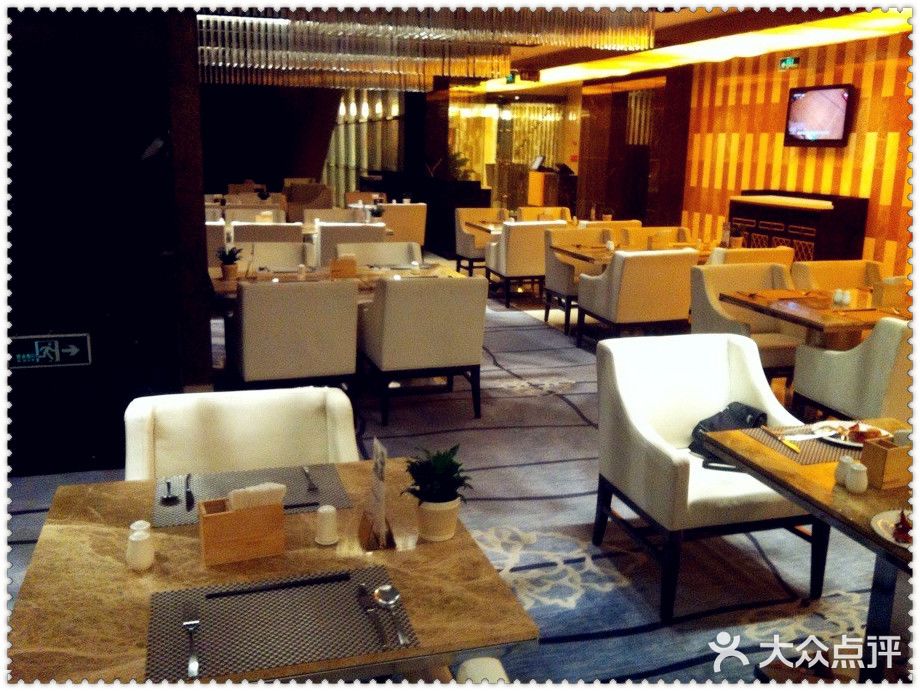 伯豪瑞廷酒店-天伦阁西餐厅就餐区图片