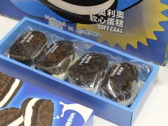 -好利来(紫竹院店)