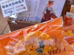 -乡田小墅(展览馆路JK FUN商城店)