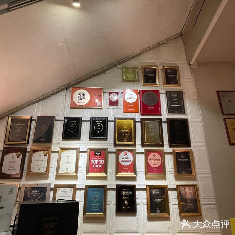 上海黄浦江边的景色超美的酒店