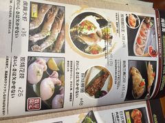 菜单-牛家酒场(7mall店)