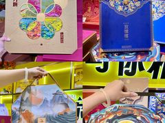 -杭州大厦LSE城市生活超市(杭州大厦店)