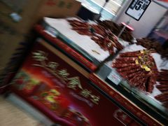 -百佳永辉超市(太阳广场店)