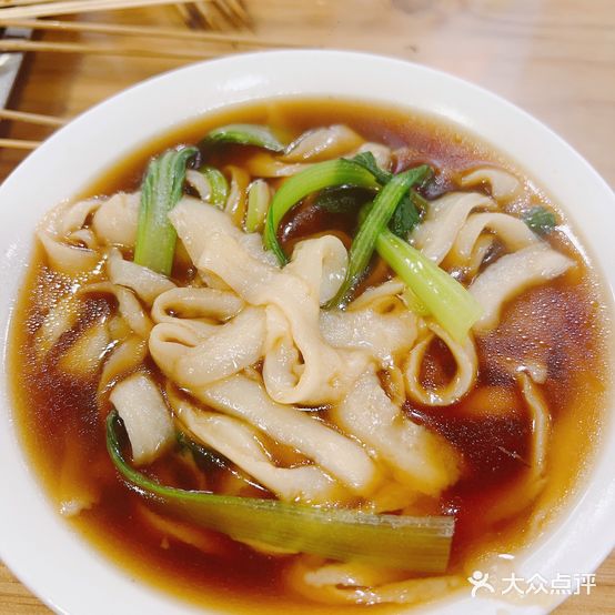 老刀刀削面烧烤