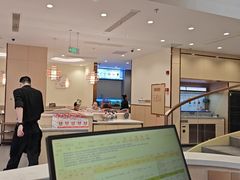 -七欣天香辣蟹火锅(南京桥北太平店)