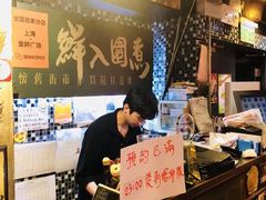 -鲜入围煮花胶鸡海鲜火锅