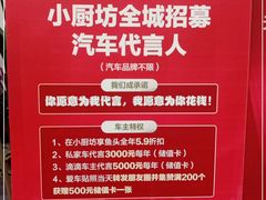 -老海陵·泰州菜(图书馆店)