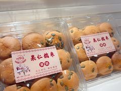 -曹祥泰(解放路店)