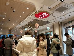 -85度C(苏州石路店)