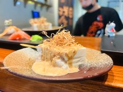 -戏作寿司(观音桥店)