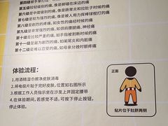 -不可思议减压馆·解压博物馆·摔碗发泄·团建定制