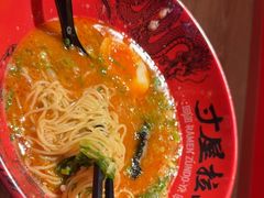 -寸屋拉面(凯德晶萃店)