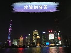 -翠亭酒家(山西南路店)