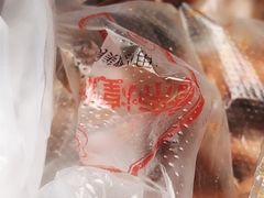 -帝煌烤卤(羊子街店)