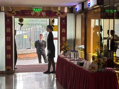 -北京建国饭店