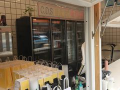 -UPUPKAFE  立咖啡(浏城桥店)